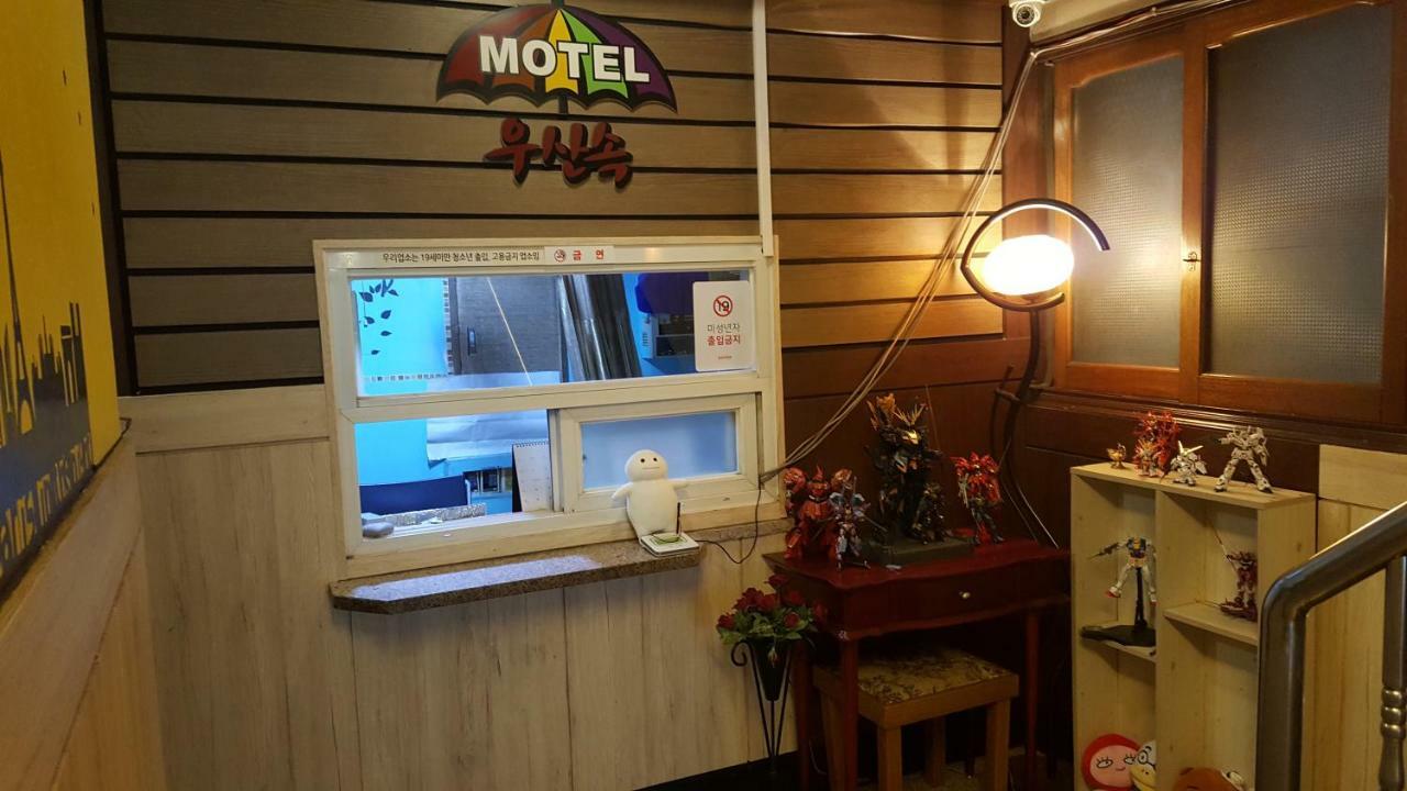 Umbrella Motel Seúl Exterior foto