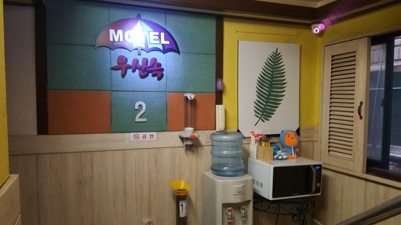 Umbrella Motel Seúl Exterior foto